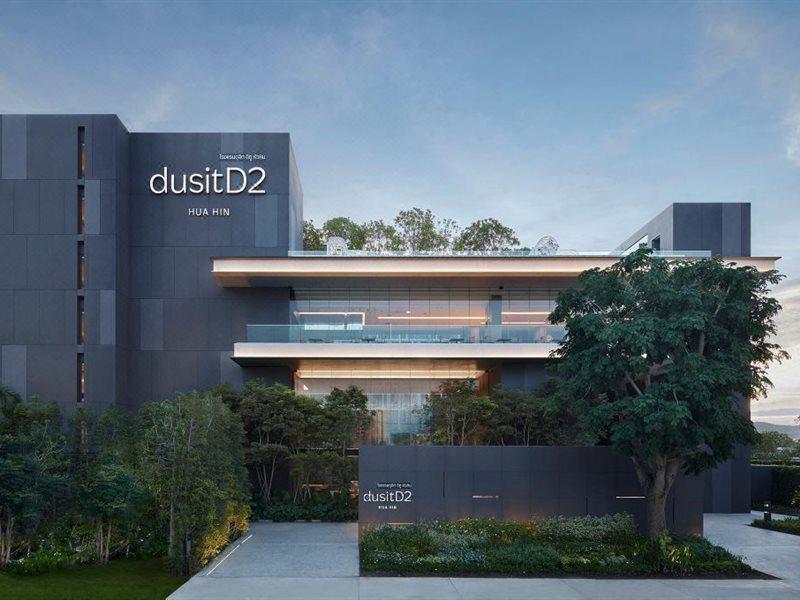 Dusitd2 Hua Hin Otel Dış mekan fotoğraf